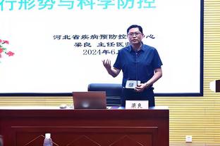 博主：武汉市体育局明确三镇明年预算9000万，为所能提供最多资金